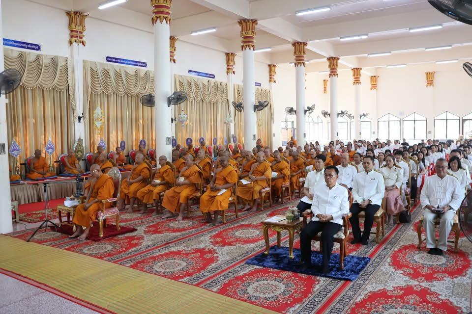 ภาพประกอบที่ 4