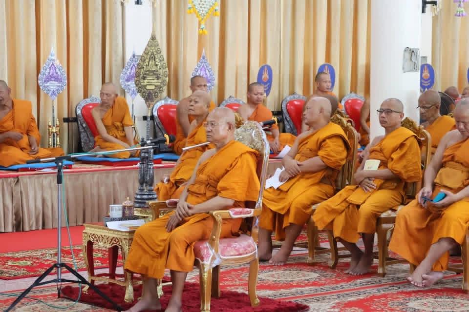 ภาพประกอบที่ 5