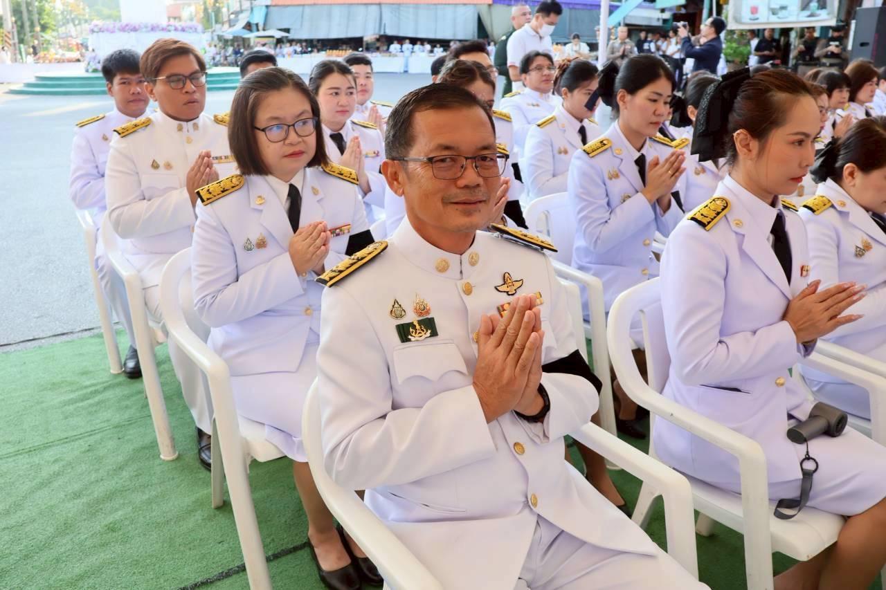 ภาพประกอบที่ 11