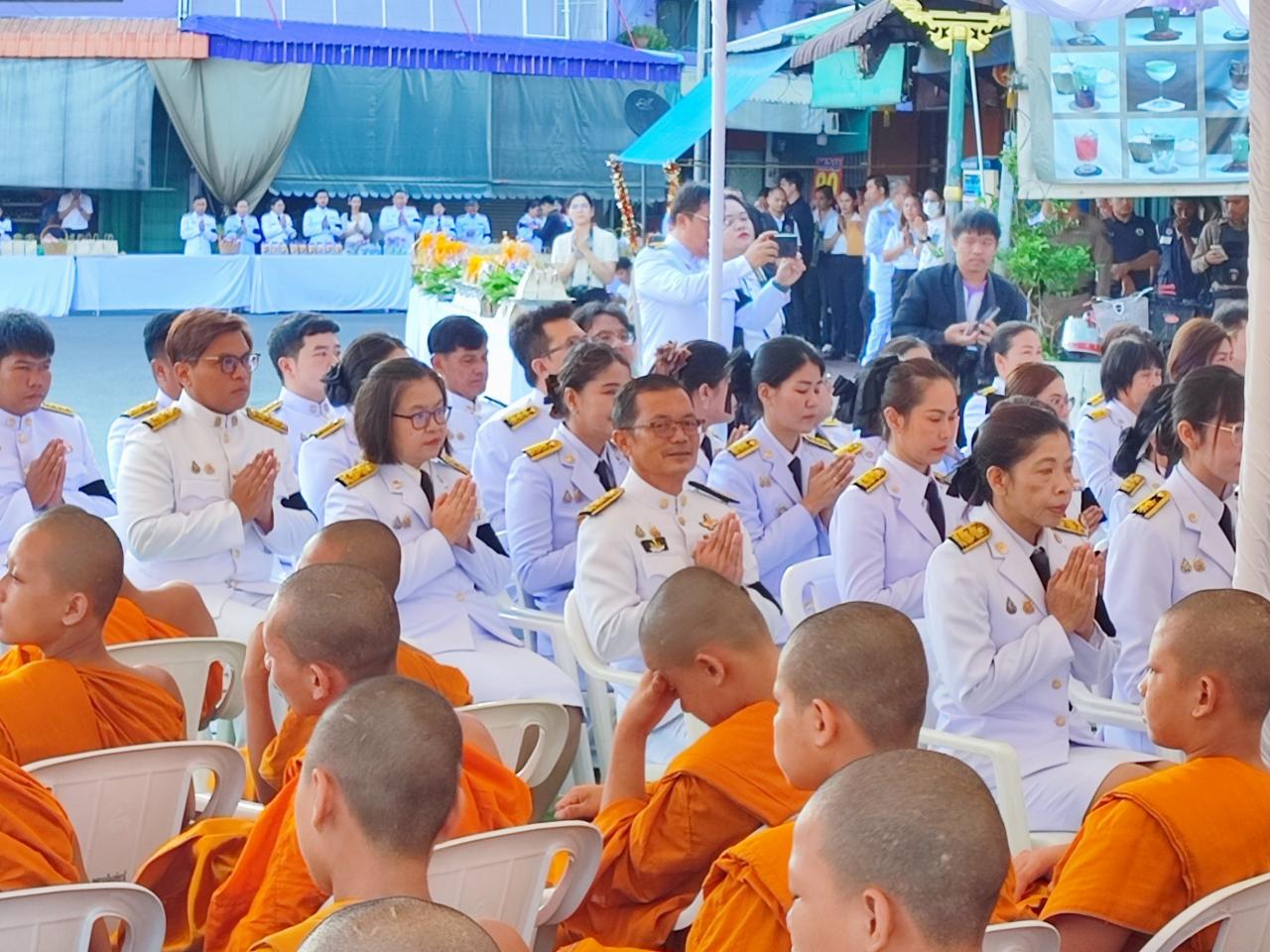 ภาพประกอบที่ 12