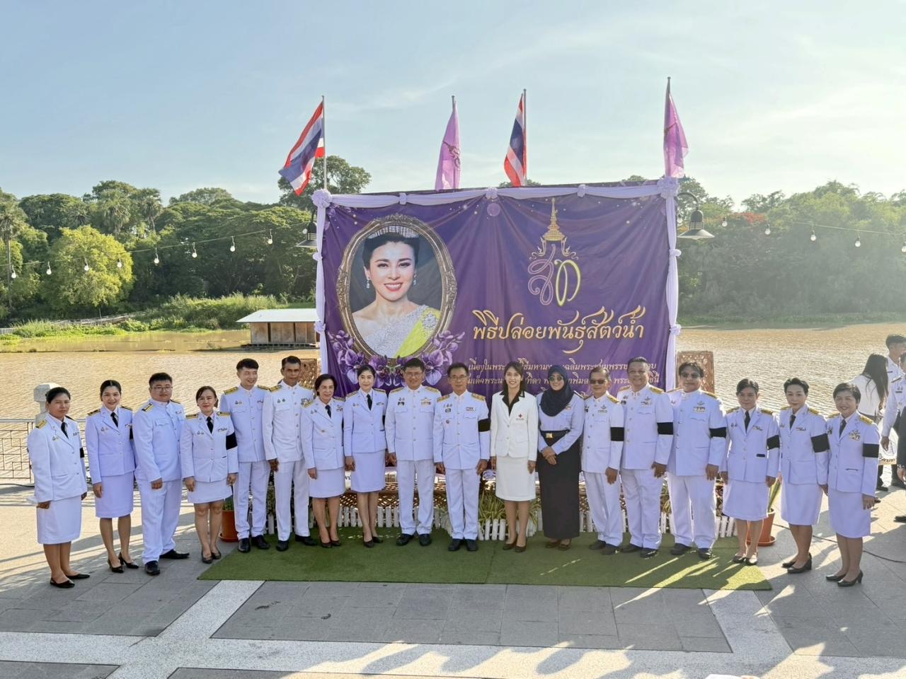 ภาพประกอบที่ 0