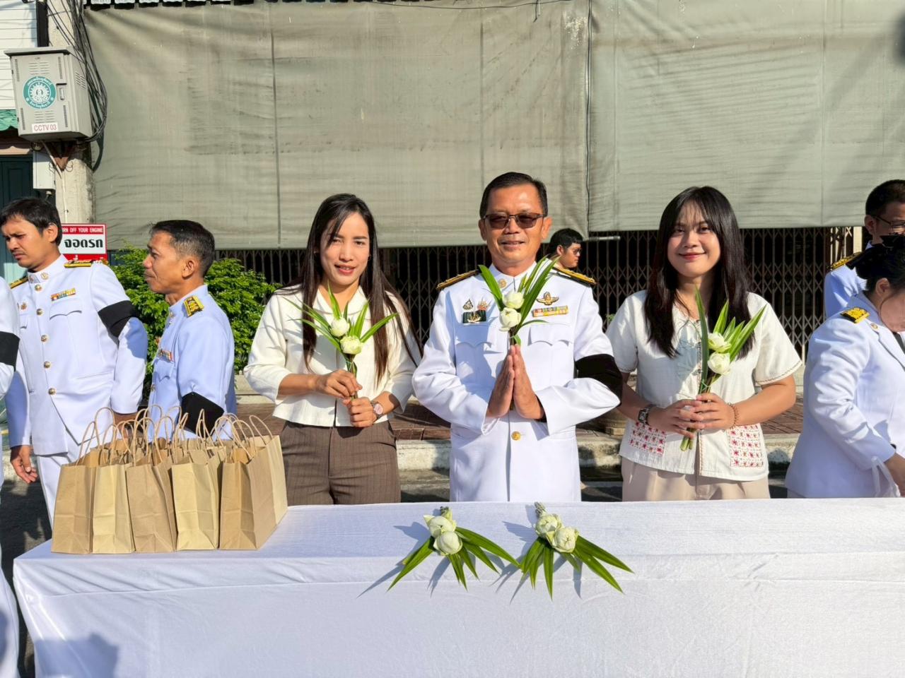 ภาพประกอบที่ 3