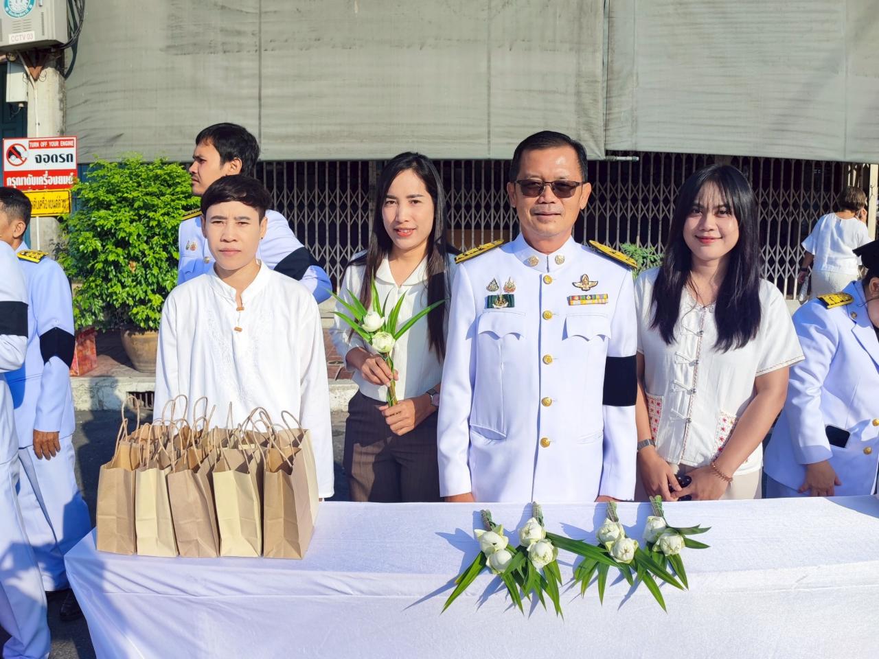ภาพประกอบที่ 4