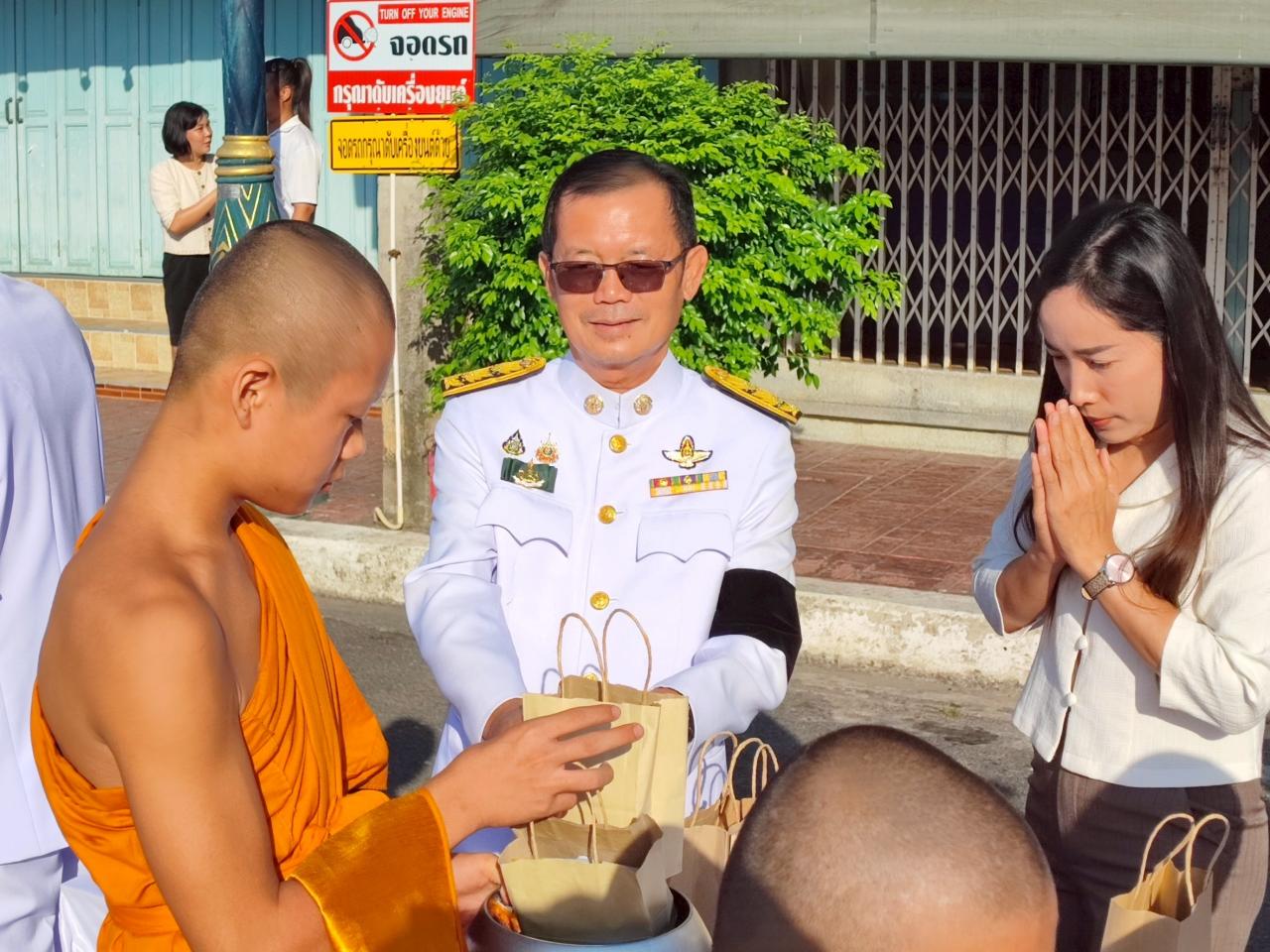 ภาพประกอบที่ 5