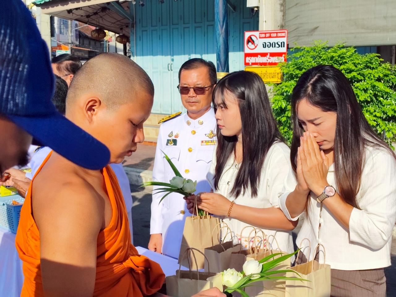 ภาพประกอบที่ 6