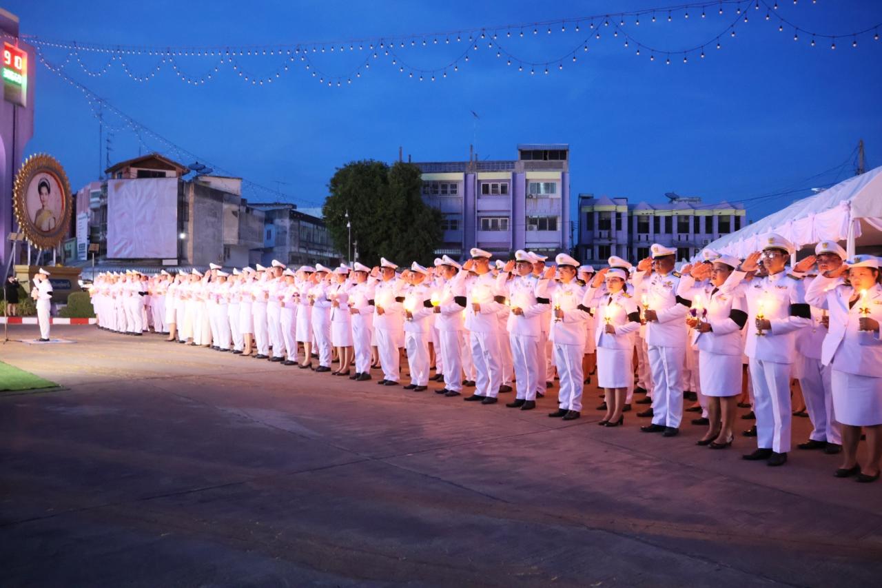 ภาพประกอบที่ 5
