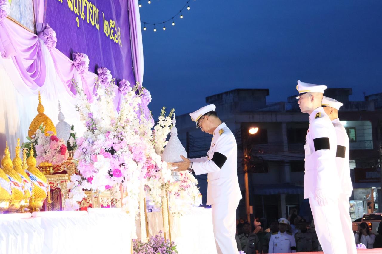 ภาพประกอบที่ 6