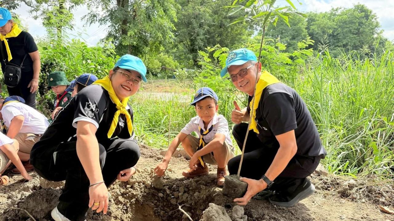 ภาพประกอบที่ 2