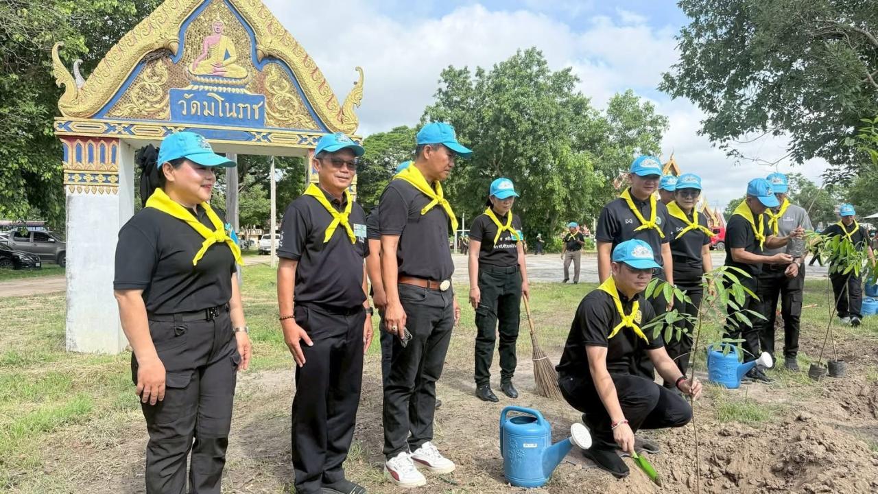 ภาพประกอบที่ 5