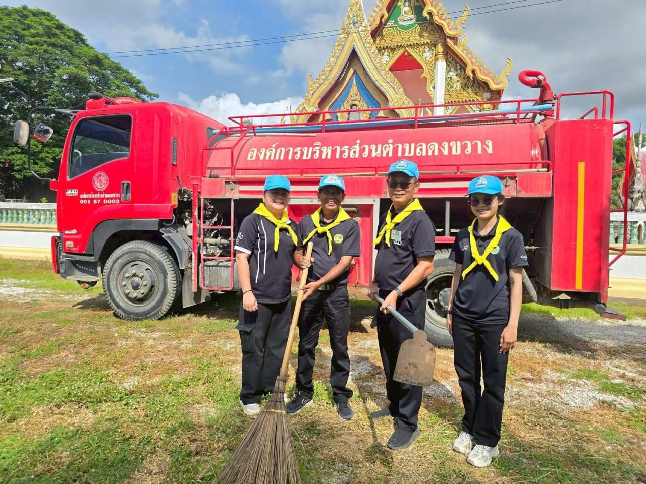 ภาพประกอบที่ 6