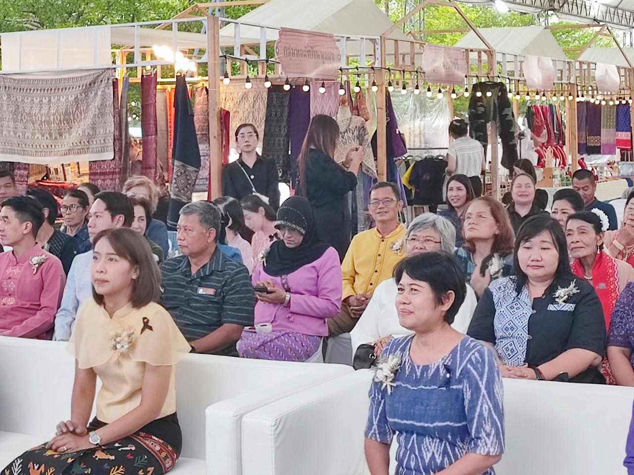 ภาพประกอบที่ 11
