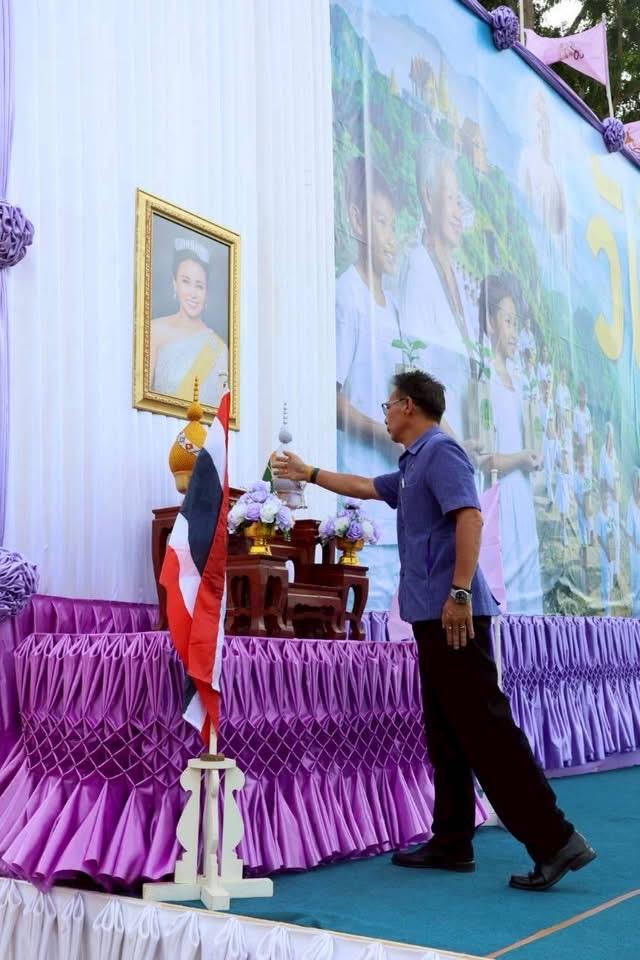 ภาพประกอบที่ 0