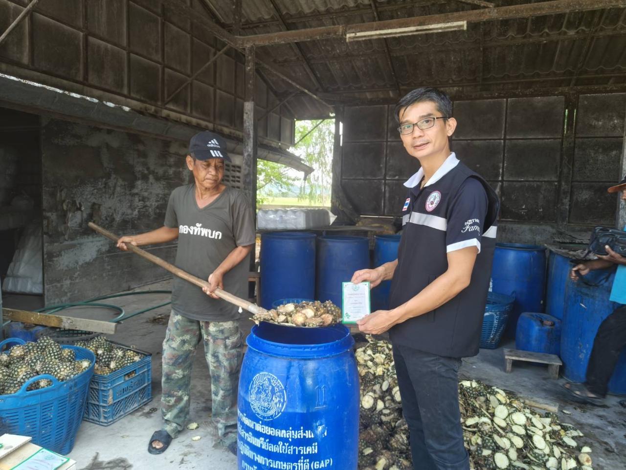 ภาพประกอบที่ 0
