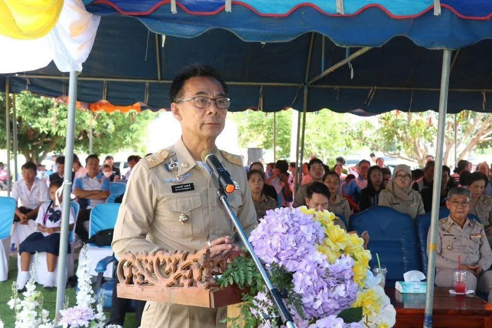 ภาพประกอบที่ 0
