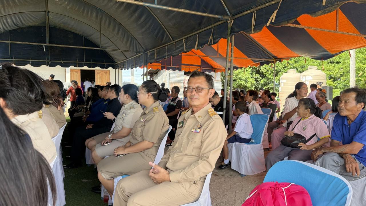 ภาพประกอบที่ 4