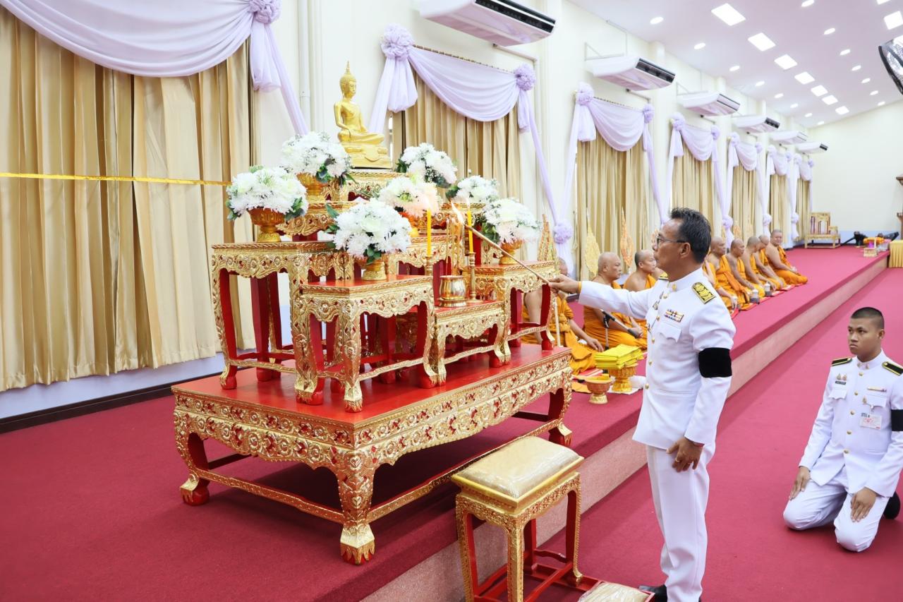 ภาพประกอบที่ 3