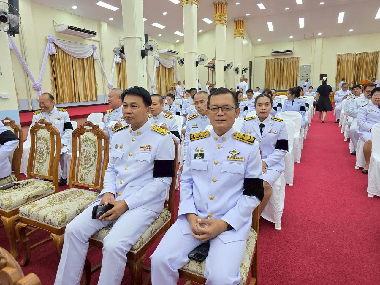 ภาพประกอบที่ 6