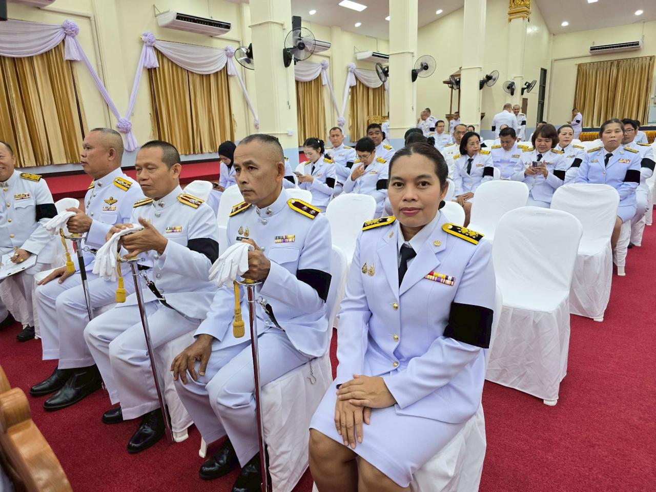 ภาพประกอบที่ 7