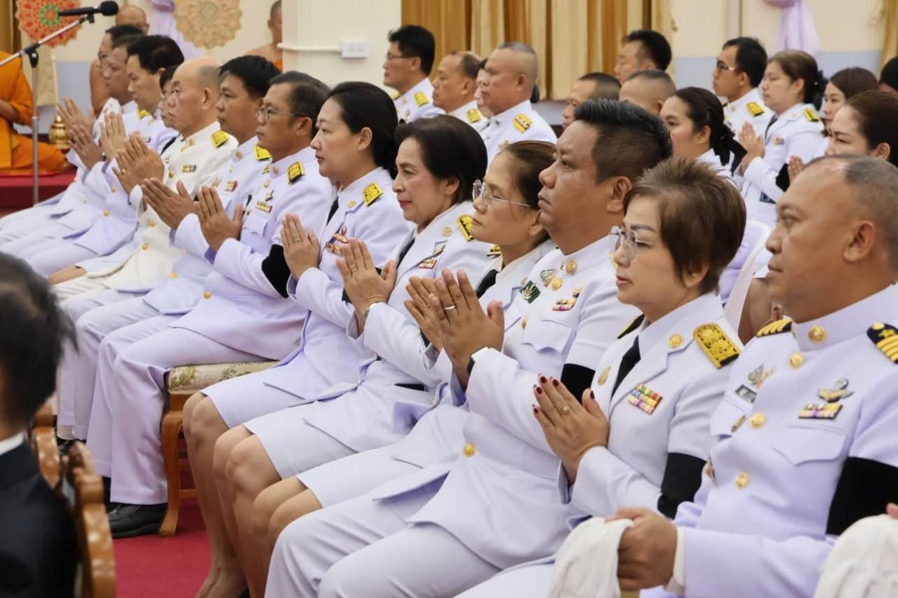 ภาพประกอบที่ 8