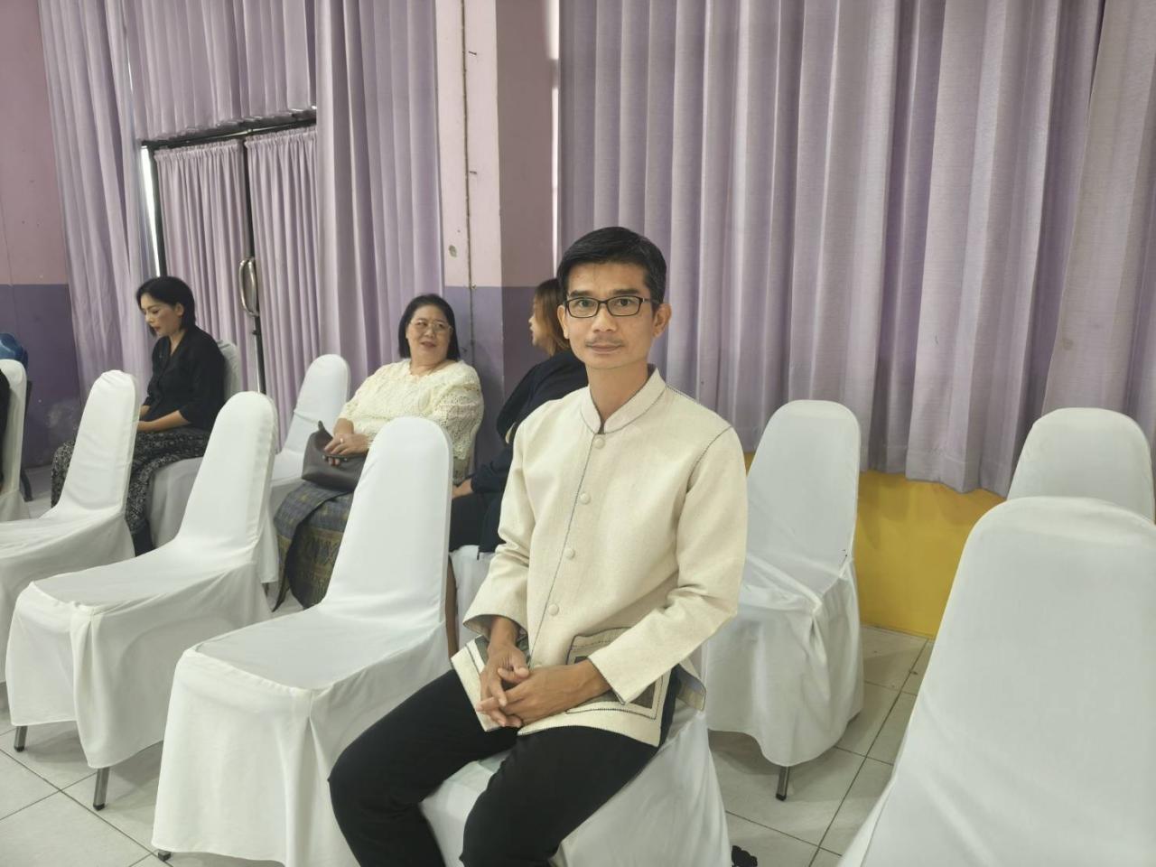 ภาพประกอบที่ 1