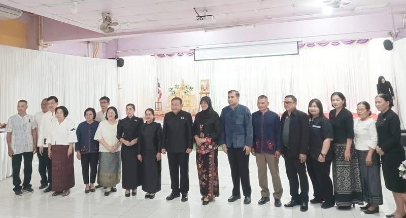 ภาพประกอบที่ 2