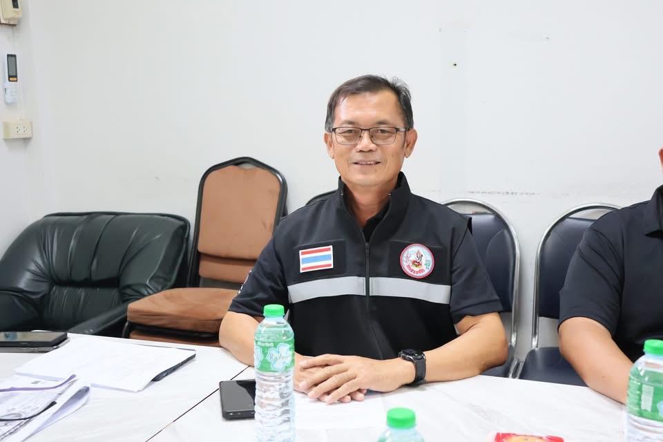 ภาพประกอบที่ 2