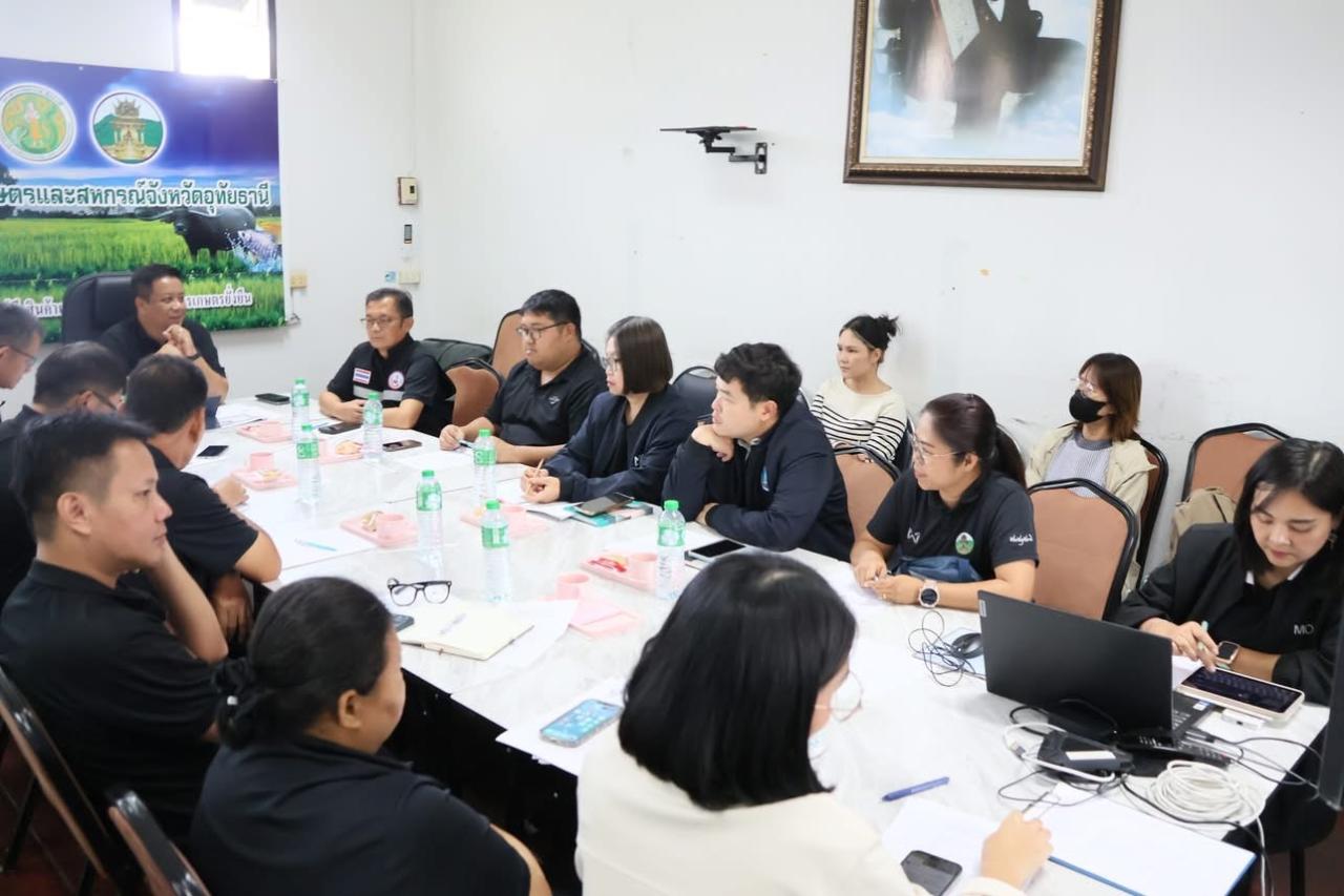 ภาพประกอบที่ 4