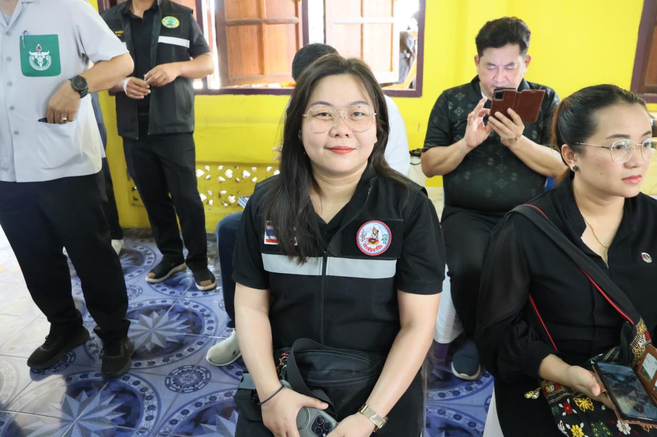 ภาพประกอบที่ 1