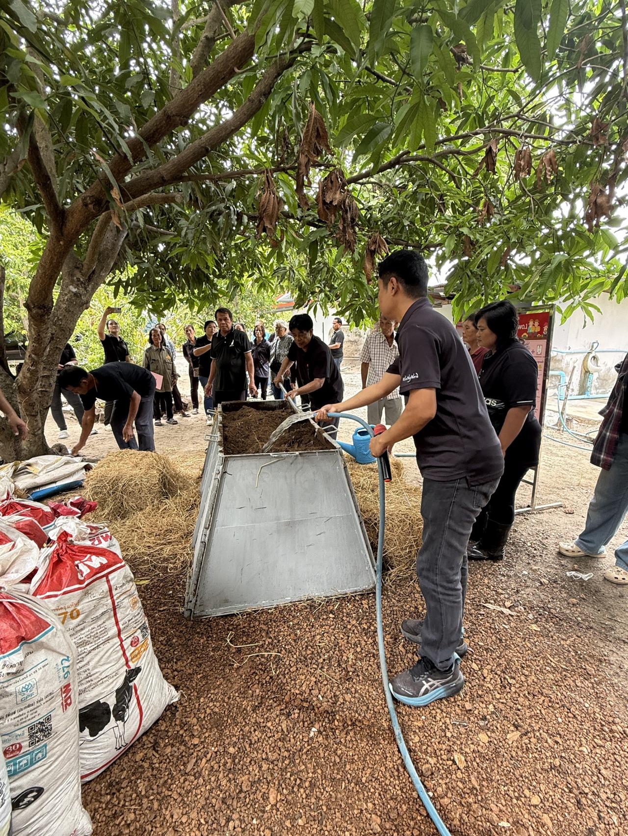 ภาพประกอบที่ 8