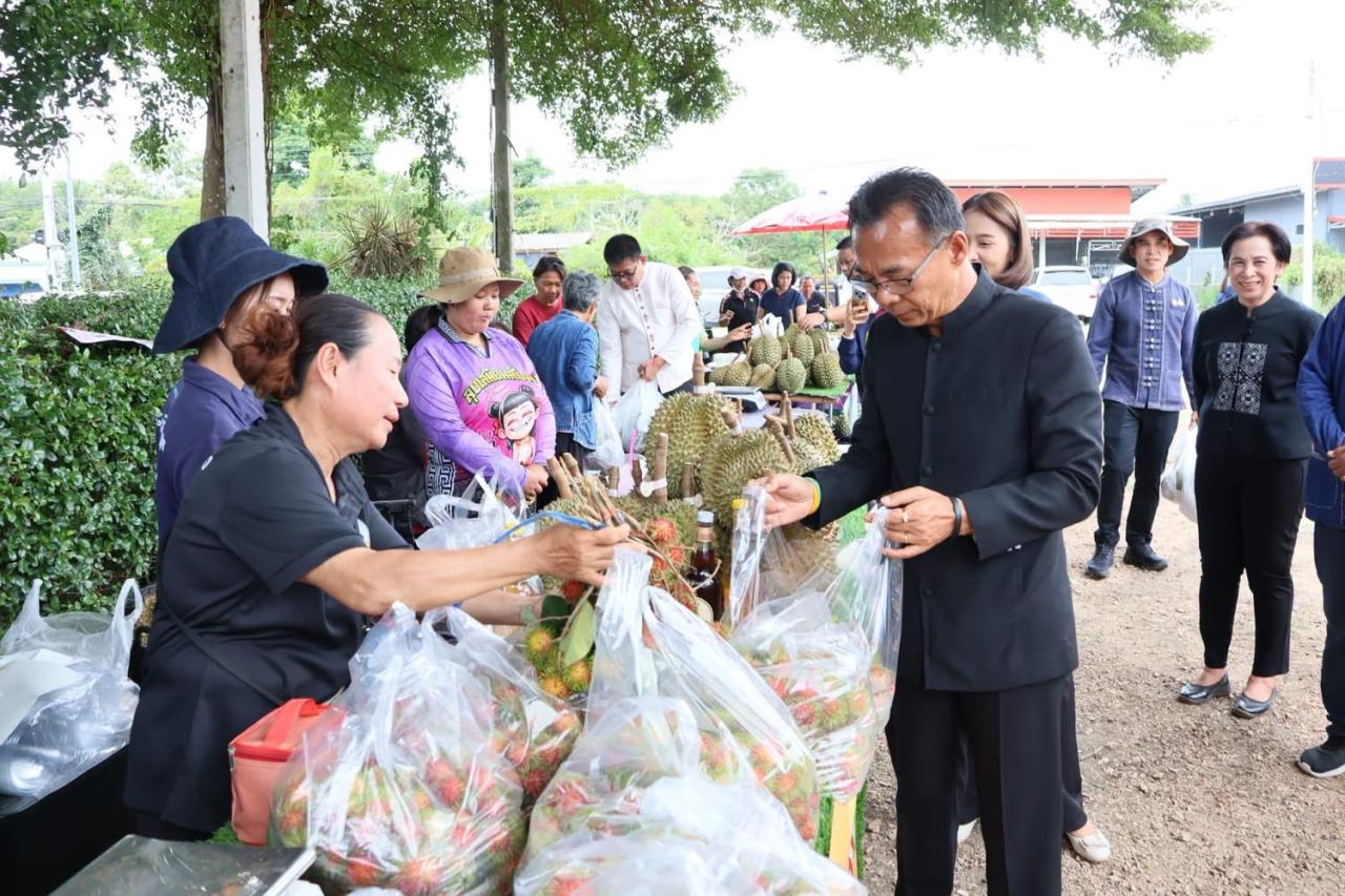 ภาพประกอบที่ 5
