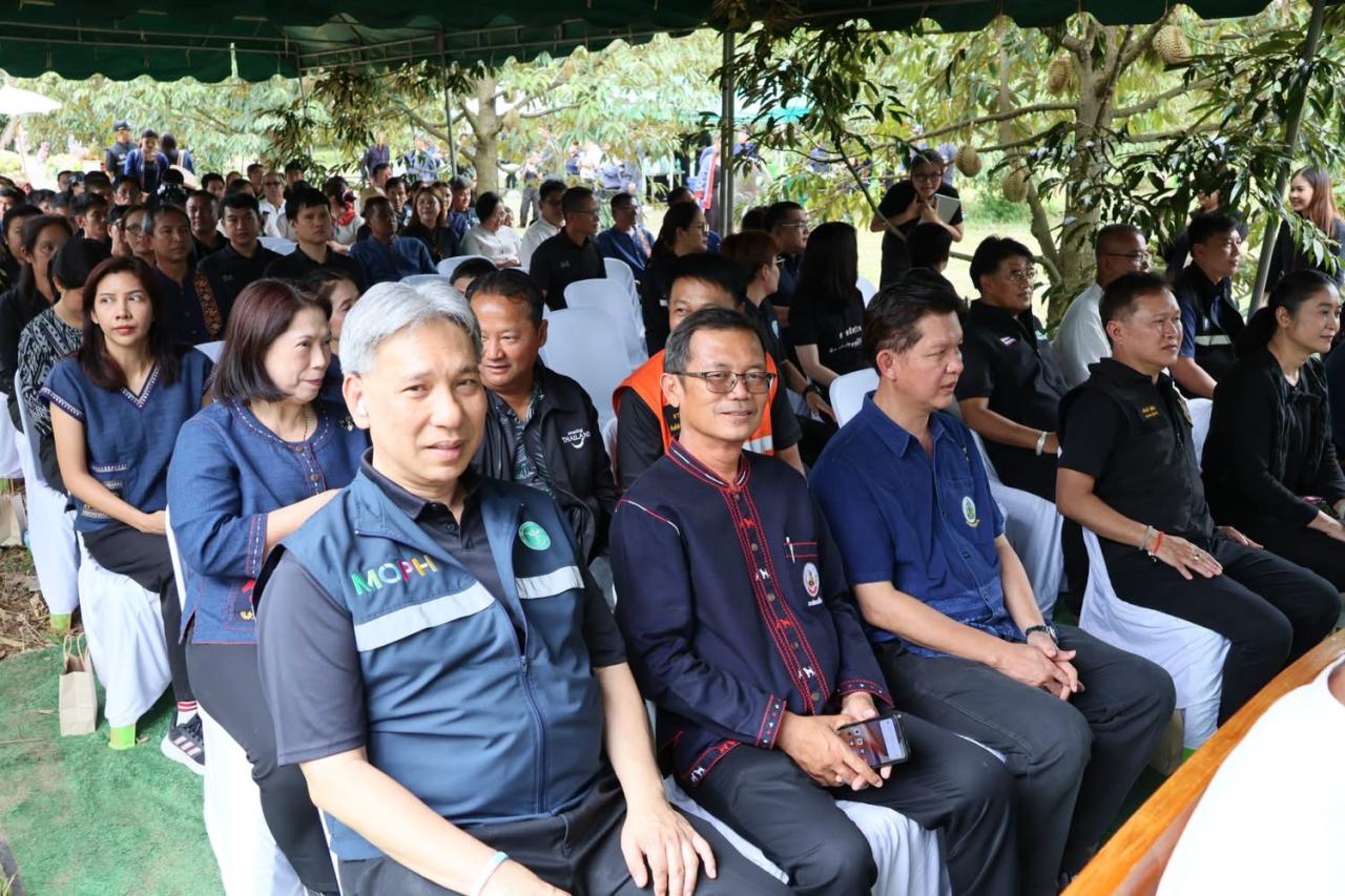 ภาพประกอบที่ 6