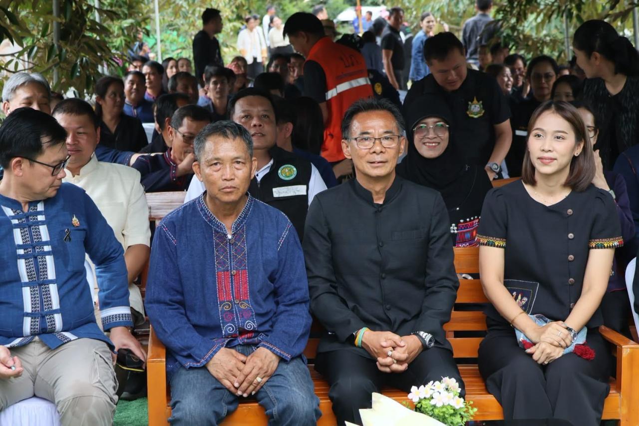 ภาพประกอบที่ 7