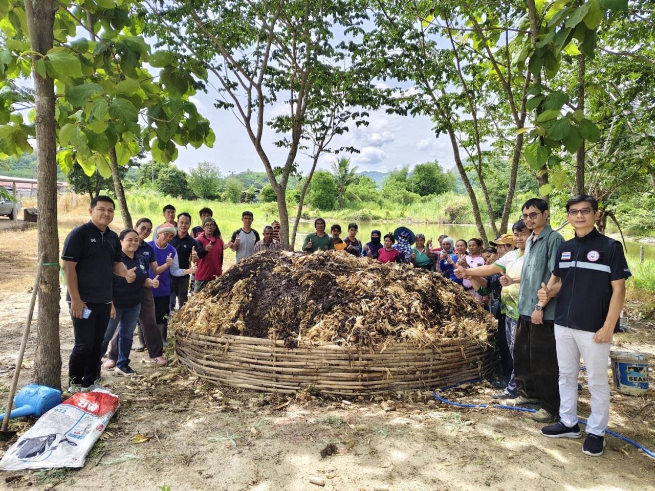 ภาพประกอบที่ 4