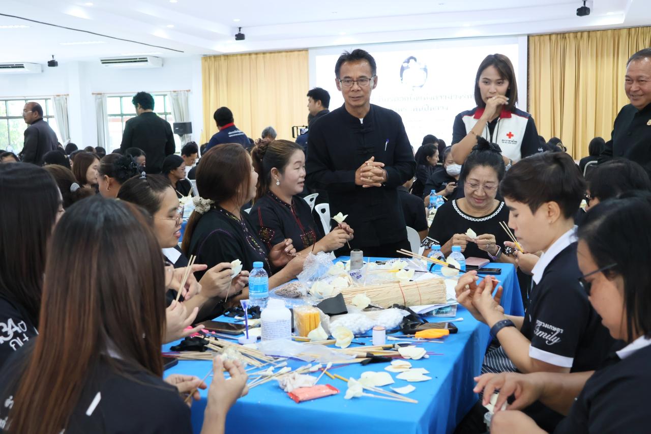 ภาพประกอบที่ 6