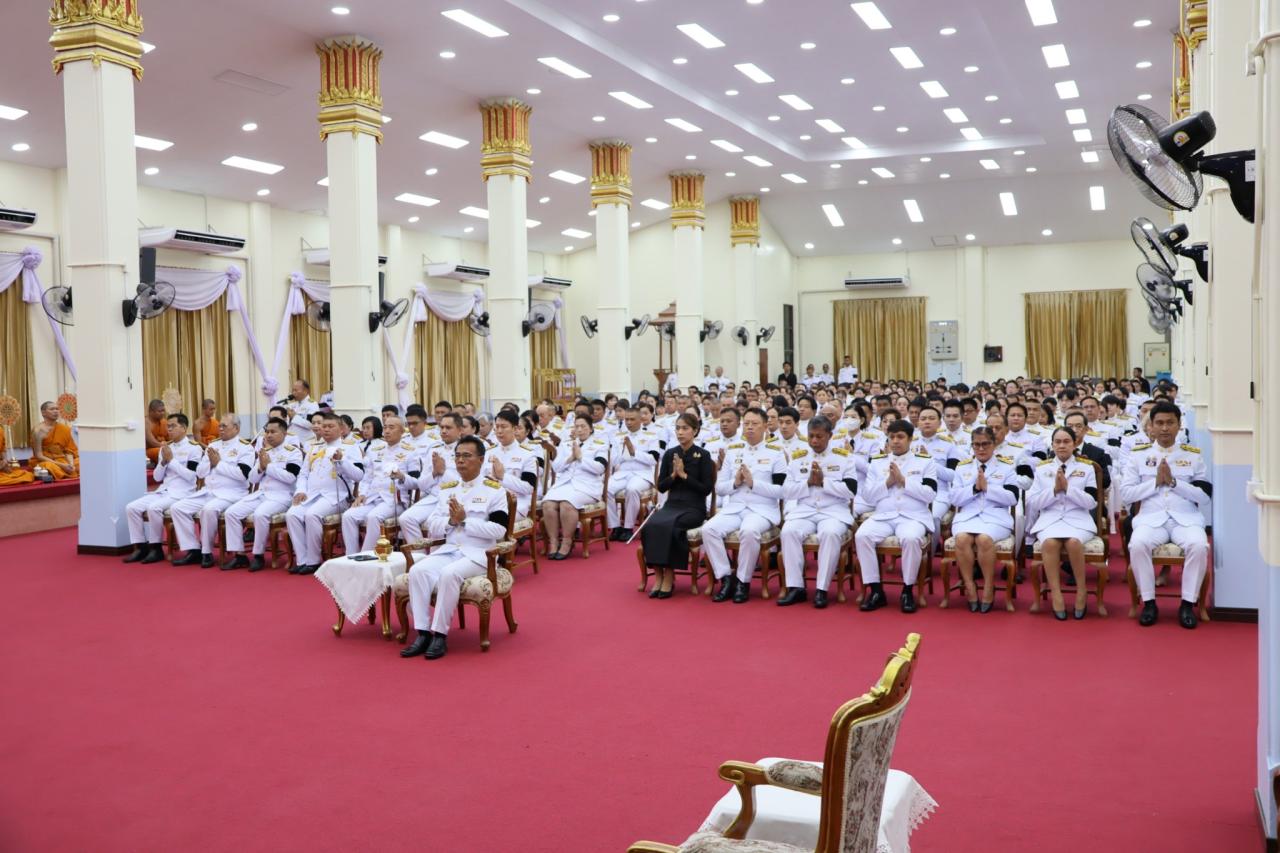 ภาพประกอบที่ 4