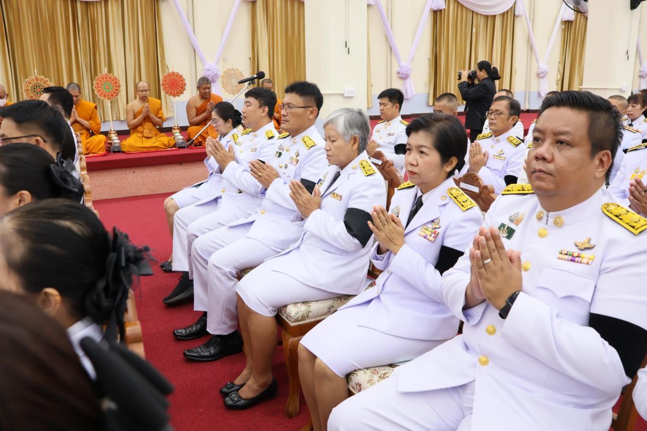 ภาพประกอบที่ 5