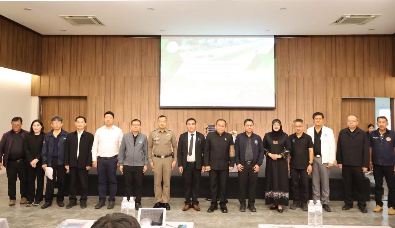 ภาพประกอบที่ 2