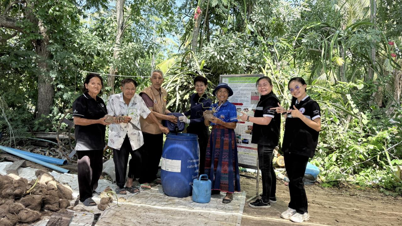 ภาพประกอบที่ 0