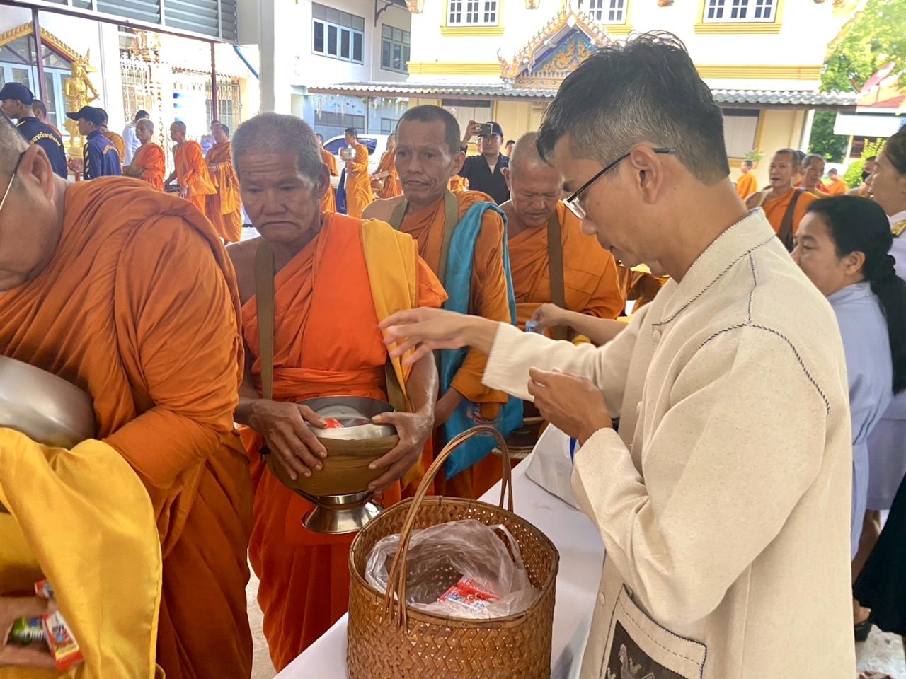 ภาพประกอบที่ 1