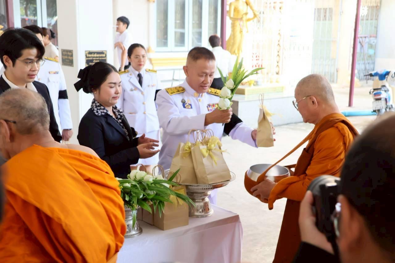 ภาพประกอบที่ 5