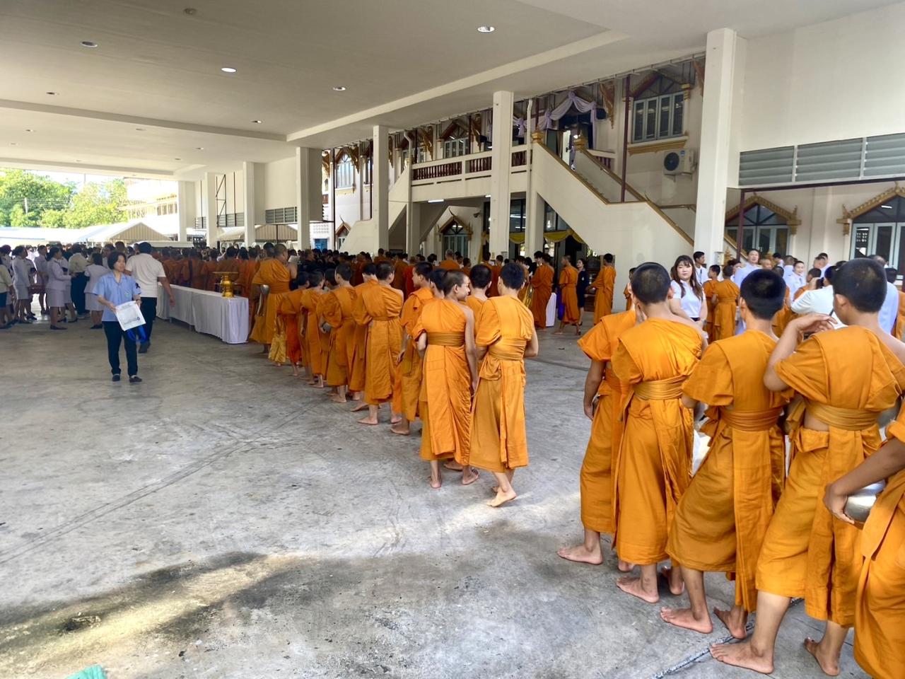 ภาพประกอบที่ 7
