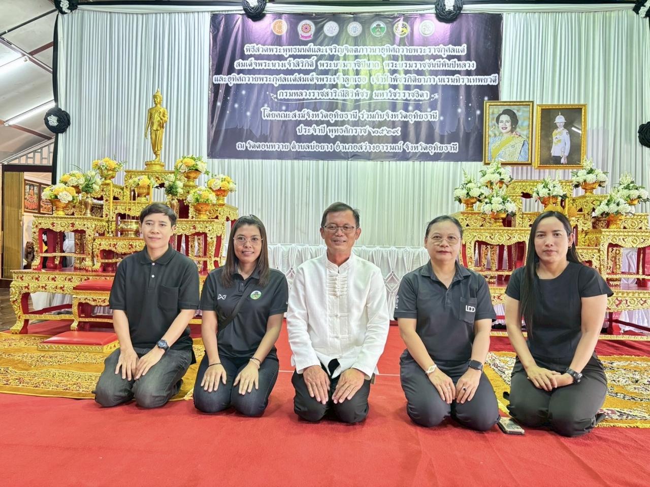 ภาพประกอบที่ 0