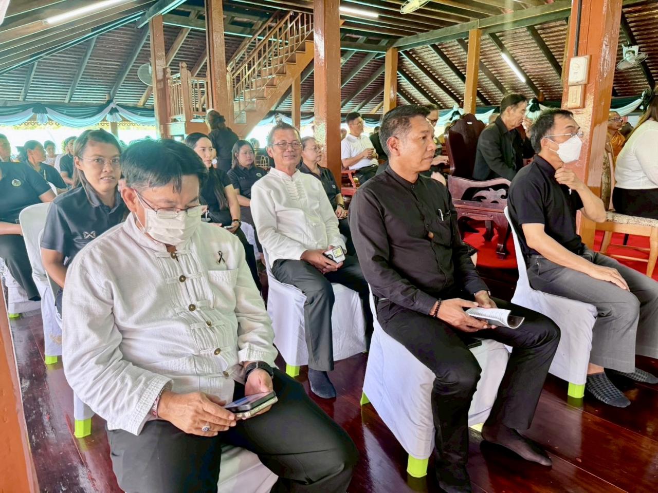 ภาพประกอบที่ 4