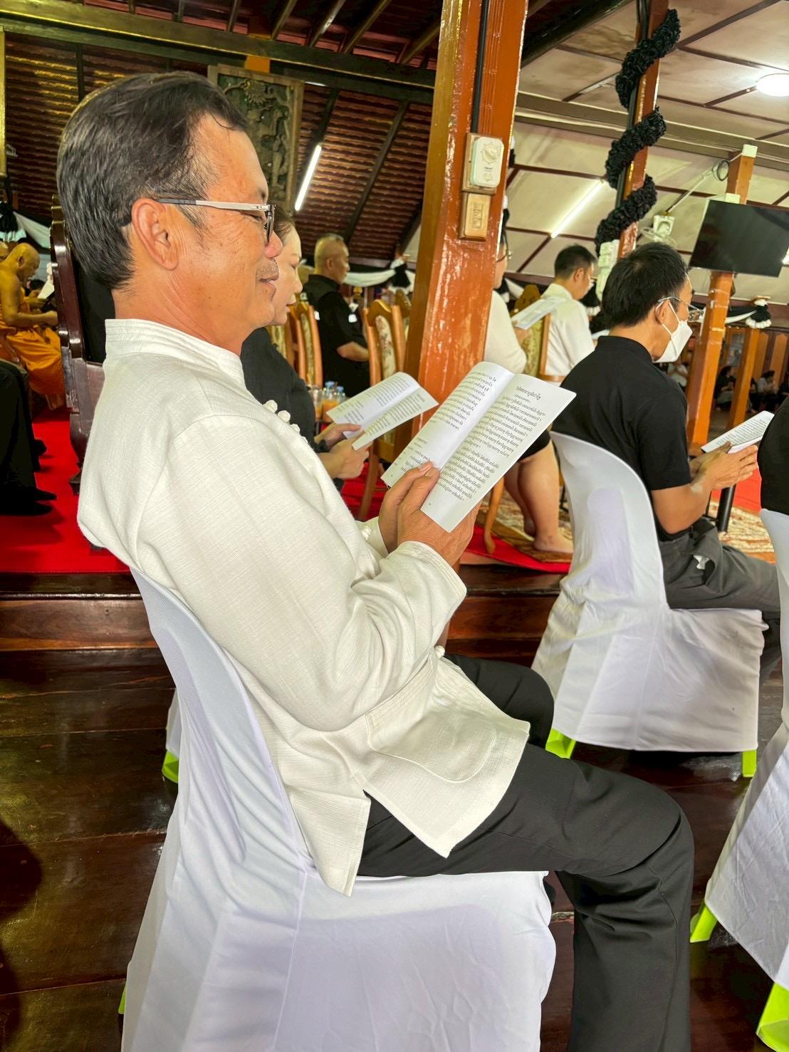 ภาพประกอบที่ 5