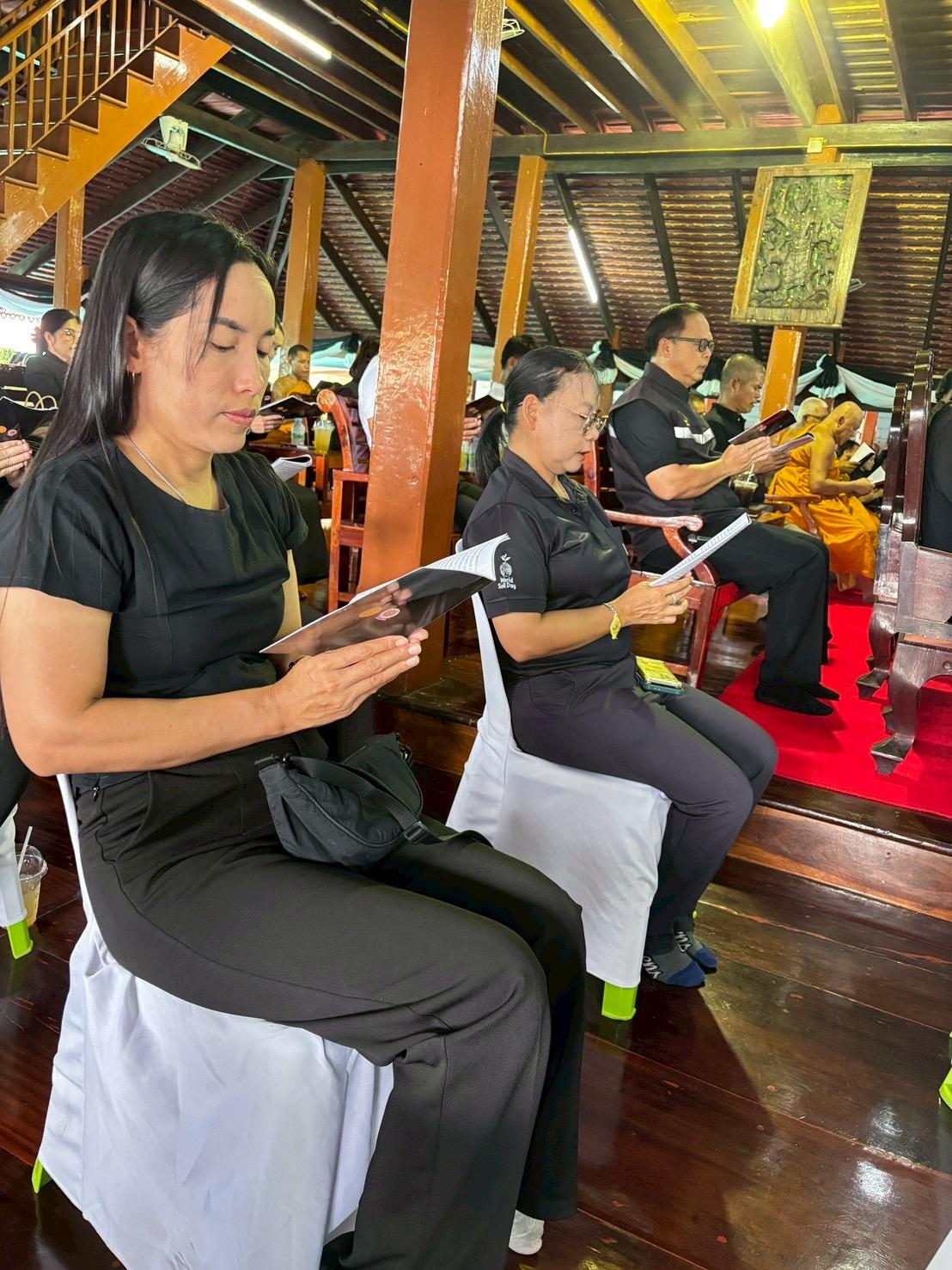 ภาพประกอบที่ 6