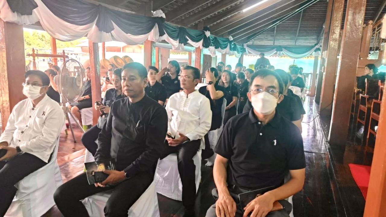 ภาพประกอบที่ 7