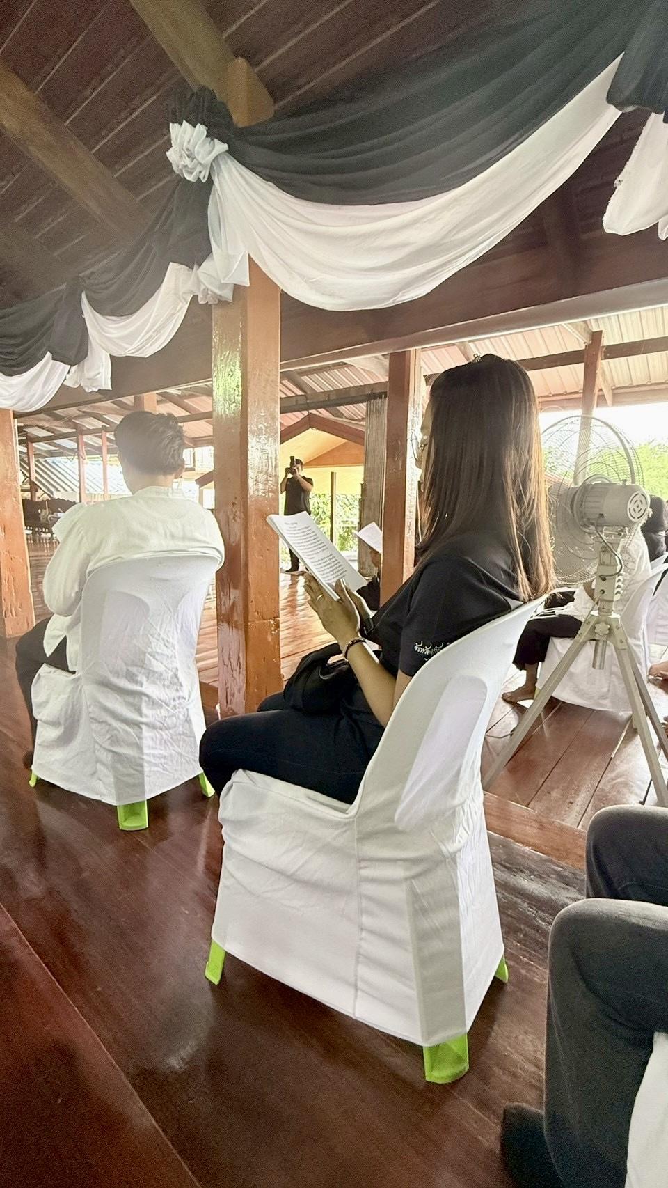 ภาพประกอบที่ 8
