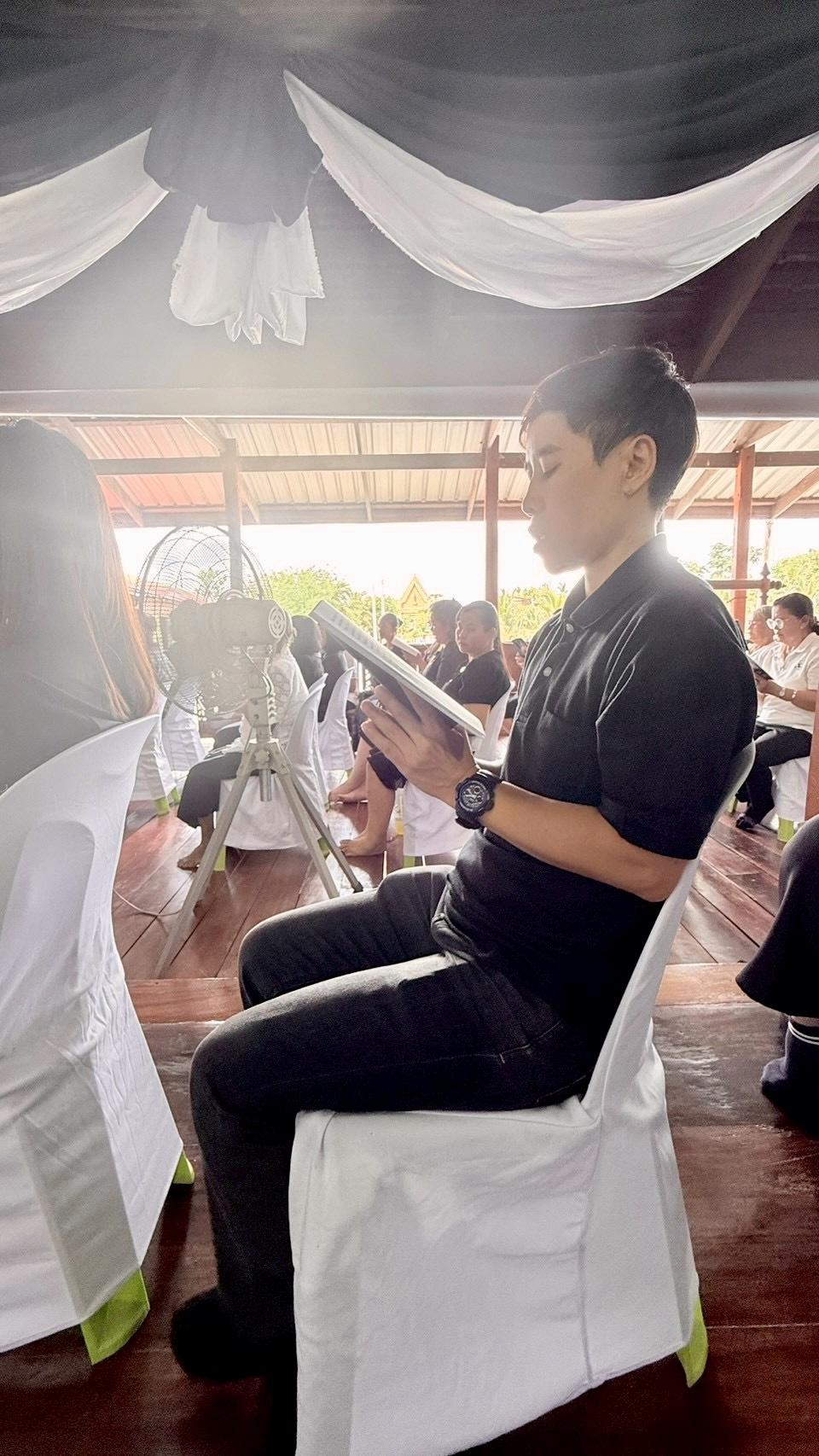 ภาพประกอบที่ 9