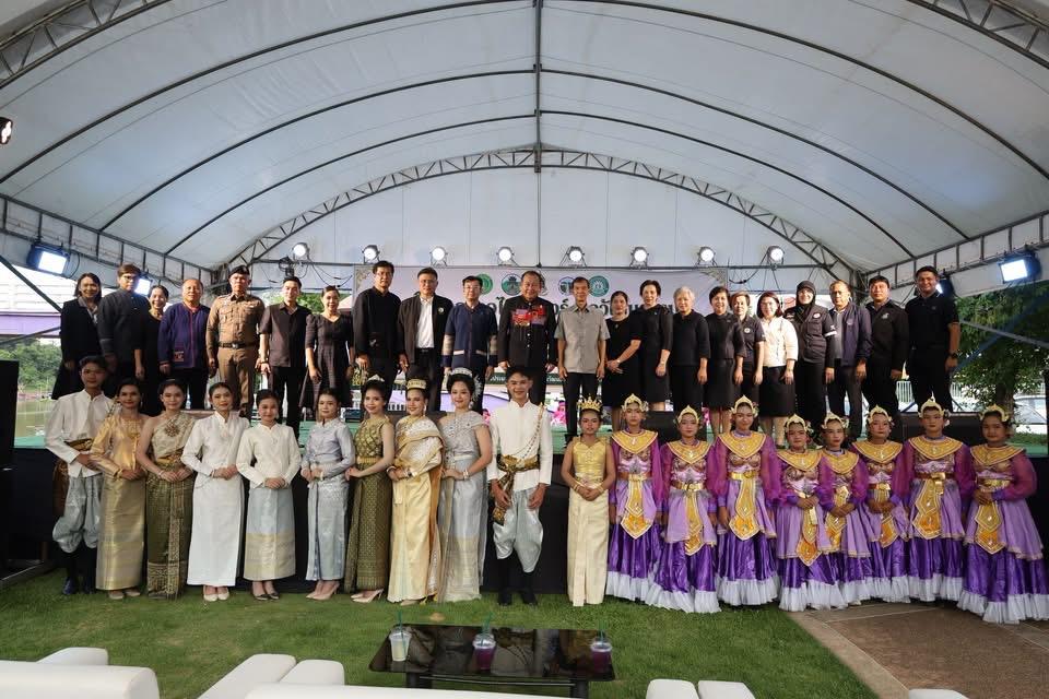 ภาพประกอบที่ 1