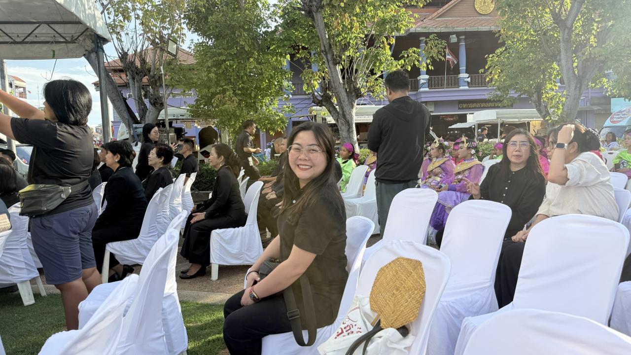 ภาพประกอบที่ 4